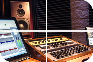l'&eacute;quipement de la r&eacute;gie de mastering